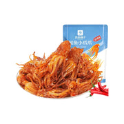 Snacks & Confectioneries at UMall Australia