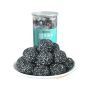 Best Sellers at UMall Australia