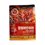 Chinese Instant Food at UMall Australia