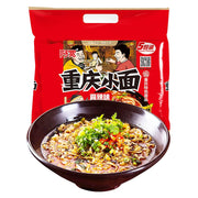 Thực phẩm ăn liền at UMall Australia