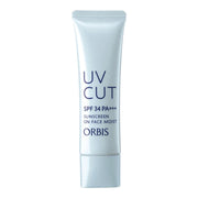 Sunscreen at UMall Australia