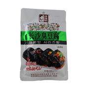 Best Sellers at UMall Australia