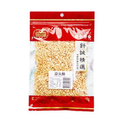Best Sellers at UMall Australia