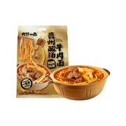 Instant Noodles at UMall Australia