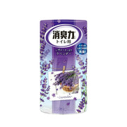 Sản phẩm mới at UMall Australia