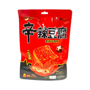 Snacks & Confectioneries at UMall Australia