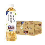 Bulk Beverages at UMall Australia