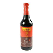 Best Sellers at UMall Australia