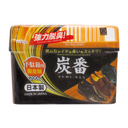 Best Sellers at UMall Australia
