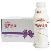 Best Sellers at UMall Australia