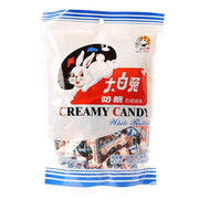 Snacks & Confectioneries at UMall Australia