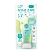 Beauty & Personal Care at UMall Australia
