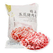 Bán chạy nhất at UMall Australia