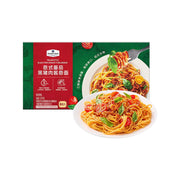 Instant Food at UMall Australia