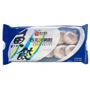 Há cảo & hoành thánh đông lạnh at UMall Australia