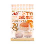 Bán chạy nhất at UMall Australia