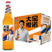 Bulk Beverages at UMall Australia