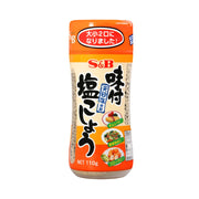 Best Sellers at UMall Australia