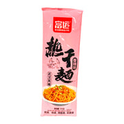 Best Sellers at UMall Australia