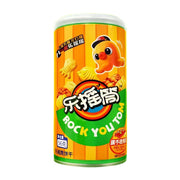 Best Sellers at UMall Australia