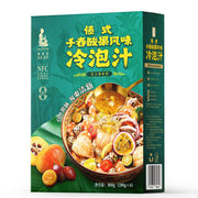 Thực phẩm châu Á ở Sydney | Mua online tại Umall at UMall Australia