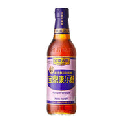 Bán chạy nhất at UMall Australia