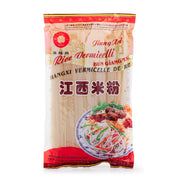 Noodles/Vermicelli at UMall Australia