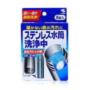 Best Sellers at UMall Australia