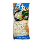 Australia Pantry Essentials at UMall Australia