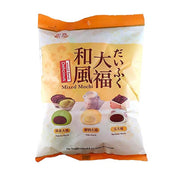 Best Sellers at UMall Australia