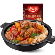 Bán chạy nhất at UMall Australia