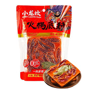 Hot Pot Picks at UMall Australia