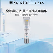 Sunscreen at UMall Australia