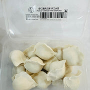 Há cảo & hoành thánh đông lạnh at UMall Australia