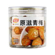 Bán chạy nhất at UMall Australia