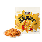 Chinese Snacks at UMall Australia