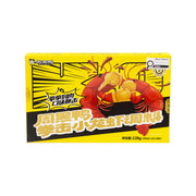 Best Sellers at UMall Australia
