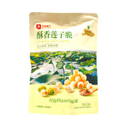 Bán chạy nhất at UMall Australia