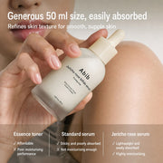 Face Care at UMall Australia