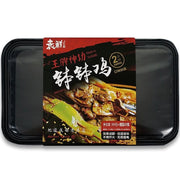 Thực phẩm ăn liền at UMall Australia