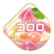 Snacks & Confectioneries at UMall Australia