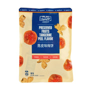 Chinese Snacks at UMall Australia