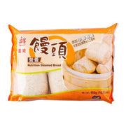 Bán chạy nhất at UMall Australia