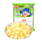 Best Sellers at UMall Australia