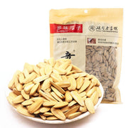 Bán chạy nhất at UMall Australia