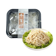 Hot Pot Picks at UMall Australia