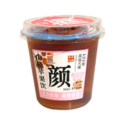 Sản phẩm mới at UMall Australia
