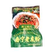 Best Sellers at UMall Australia