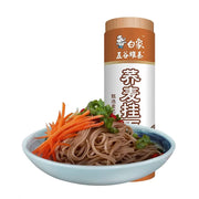 Noodles/Vermicelli at UMall Australia