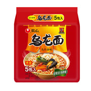Thực phẩm ăn liền at UMall Australia